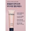 UNOVE Anobu Volume Up Curling Essence 147ml (Moisture Curl Cream) Korean Cosmetics Hair Care
