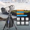 ARTCISE 29mm Large Carbon Fiber Tripod with 46mm Ball Low Center of Compact Travel Carbon Fiber Quick Panoramic Tripod Compatible with 20kg Weight