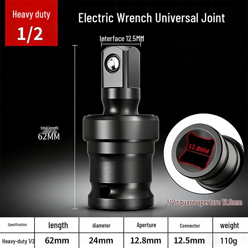 Enhanced 360° Rotating Pneumatic Impact Wrench Adapter - 1/2" Universal Joint Socket