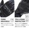 RS TAICHI Motorcycle Electric Heated Gloves Autumn/Winter Waterproof Cold Protection Heat Retention Touch Panel Compatible Built-in Protector e-HEAT U
