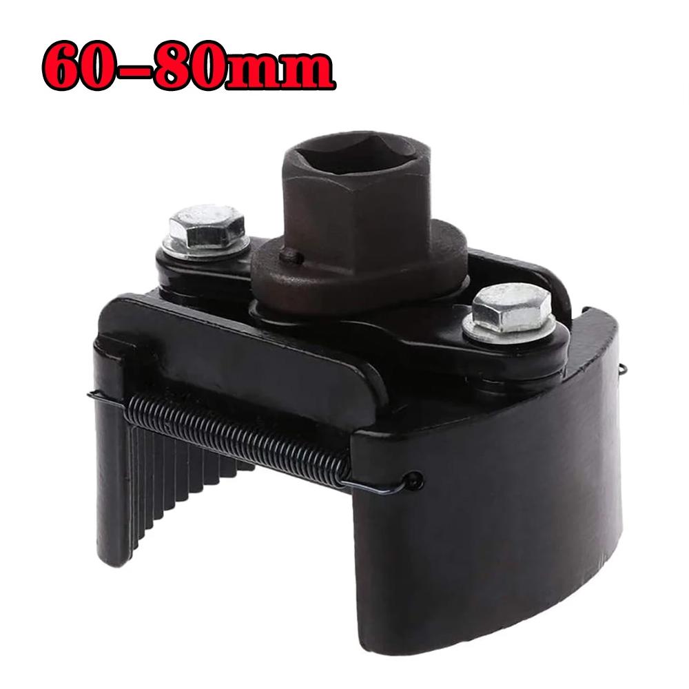 Two Jaw Machine Filter Wrench with Adjustable Forward and Reverse Rotation Filter Element Automotive Oil Grid Disassembly Tool