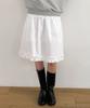 Moyora Frill Banding Midi Skirt [White]