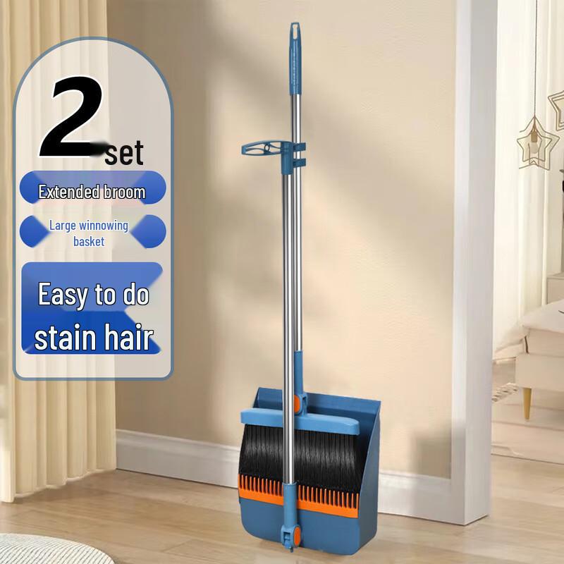 Jiemengzhe Magnetic Folding Broom & Dustpan Set