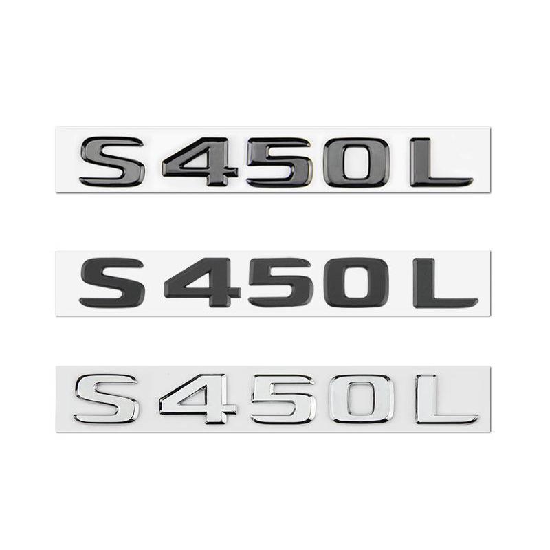 Mercedes-Benz S-Class Rear Emblem Stickers: S65L, S320L, S350L, S400L, S580L