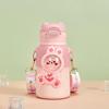 Teddy Bear Stainless Steel Thermos Cup with Lanyard & Straw - Kids' Fun Bounce Design