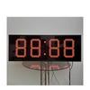 Suhuawei Digital LED Timers & Stopwatches