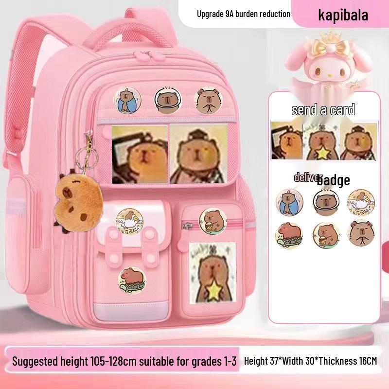 

Милий шкільний рюкзак з капібарою великої місткості для учнів початкової школи - Легкий, підходить для 1-3 та 6 класів