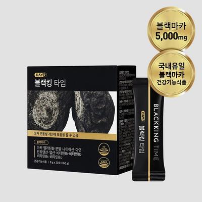 [DAYR] Male Vitality Enhancement Black Maca Blacking Time,Korean Health Food