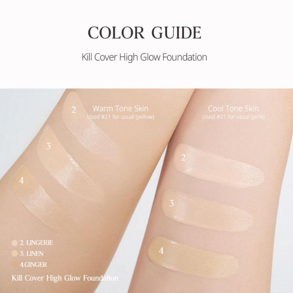 CLIO Kill Cover High Glow Foundation Special Set