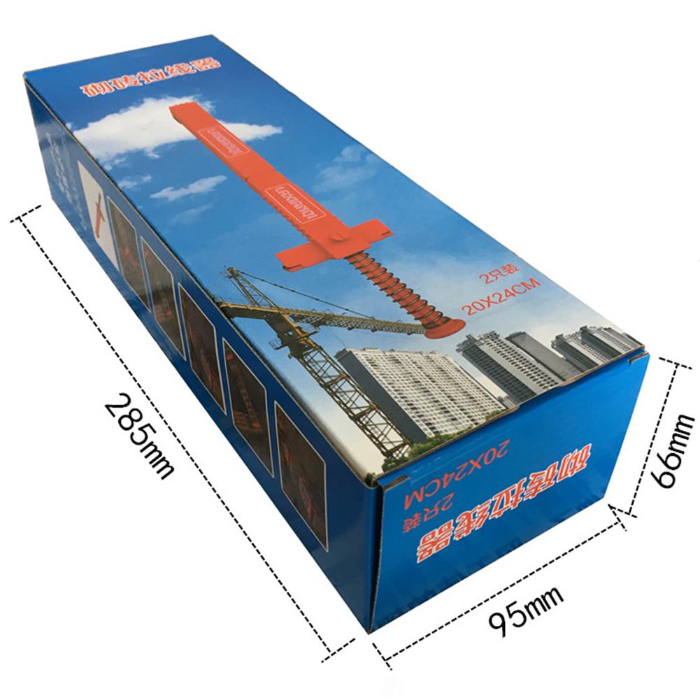 2pcs/set Wire Drawer Bricklaying Fixer for Building Construction Tool Bricklayer