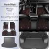 2025 Voyah Zhiyin TPE Floor Mats Full Coverage Car Accessories