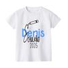 Personalized Schoolchild T-shirt Shirt for Schoolchild's First Day of School with Name First Day of School Gift Name