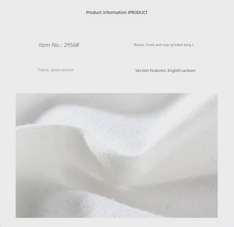 Boys' Korean-Style Autumn 2024 Long Sleeve Printed T-Shirt