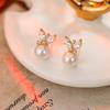 Premium Pearl Stud Earrings S925 Silver Needle Elegant Exquisite Earrings Retro Temperament Versatile Earrings