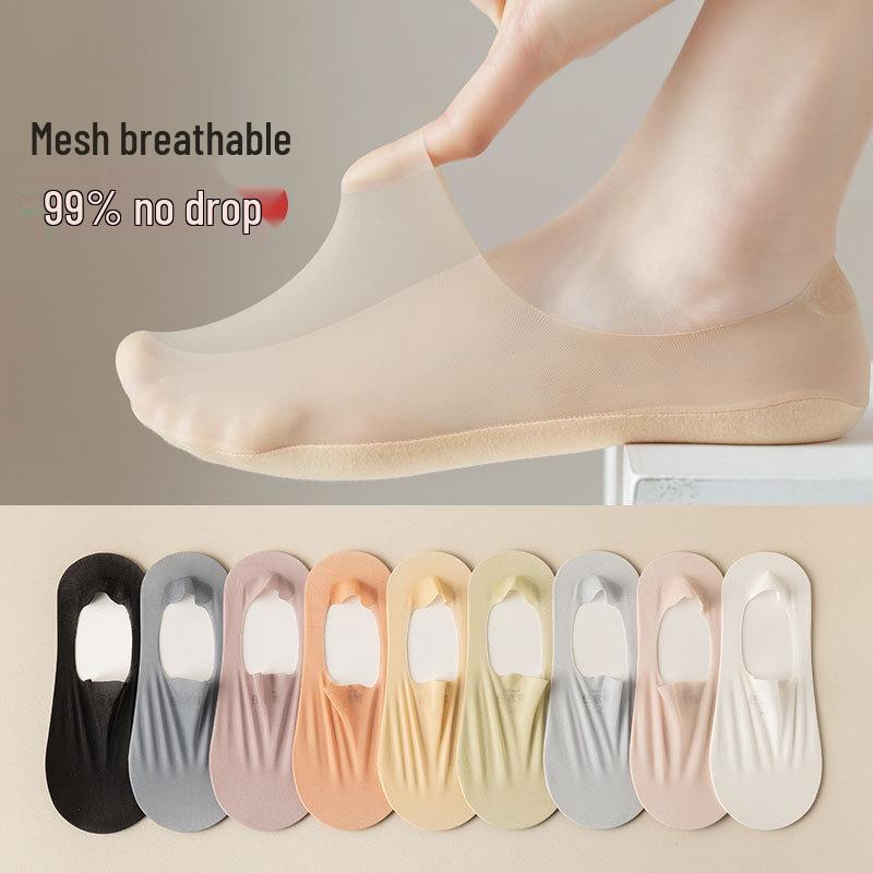 Women's Breathable Ice Silk Low-Cut Ankle Socks - Sweat-Absorbing, Invisible for Spring/Summer Shoes