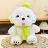 Premium Eight-inch Claw Machine Plush Toy Wedding Throwing Annual Meeting Event Gift Floor Push Ornaments