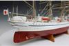 Woody Joe 1/160 Nippon Maru (without sails) Wooden Model Assembly Kit (Ship)