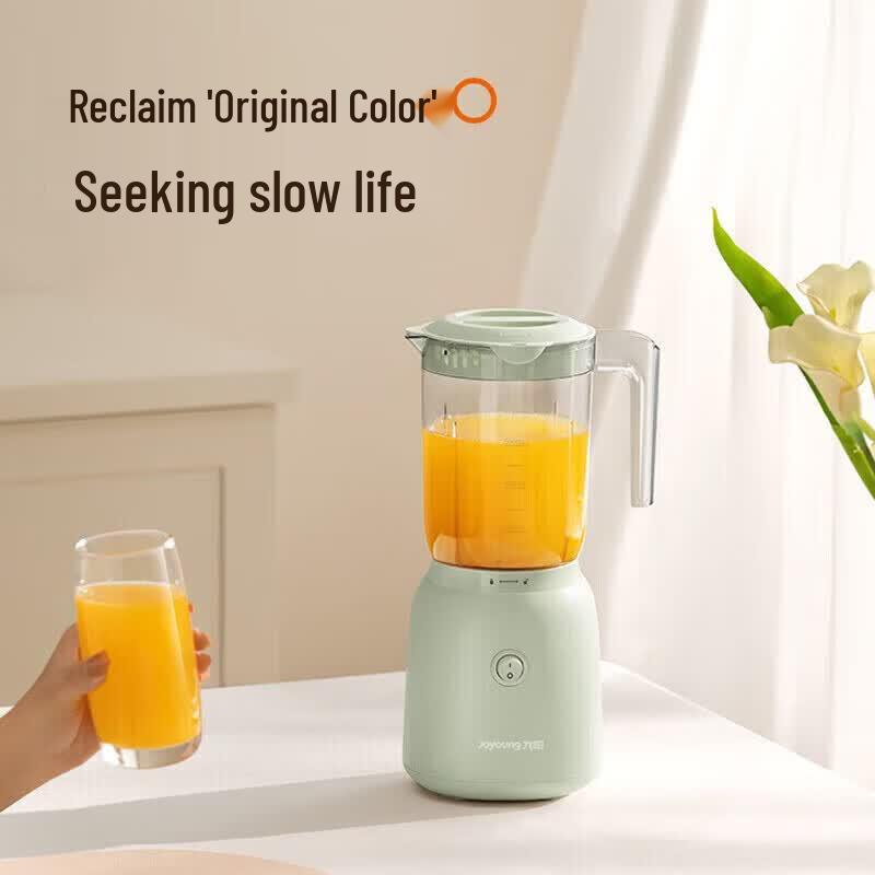 Joyoung Multi-function Blender & Juicer CN plug (adapter included)