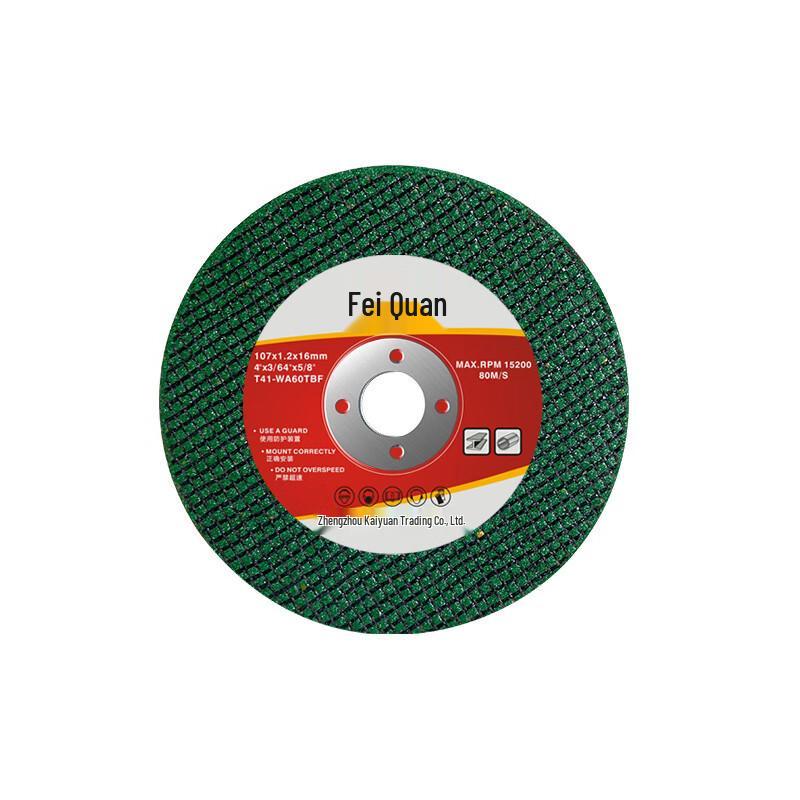 Feiquan Resin Angle Grinder Cutting Discs