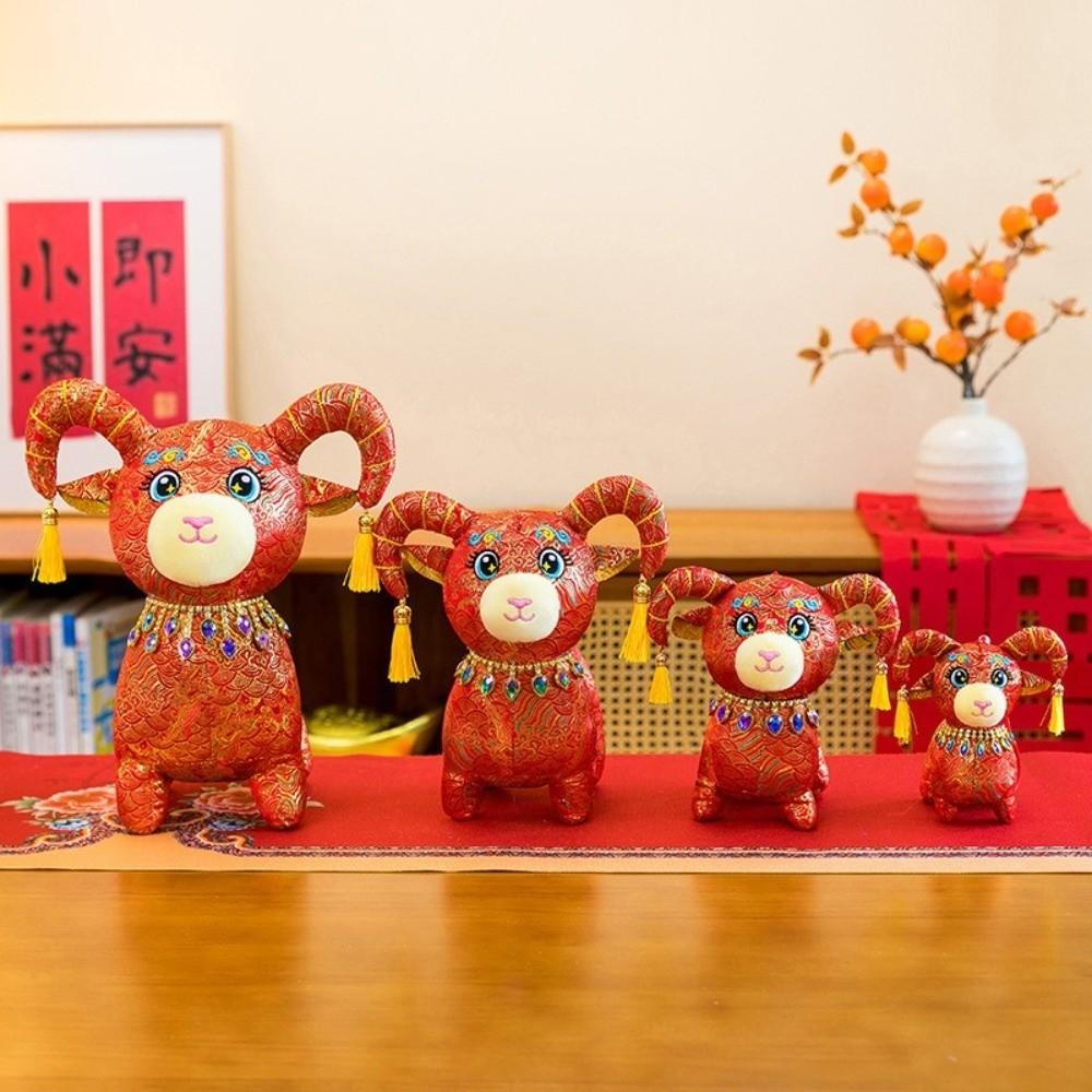 Cartoon Plush Mascot Doll Soft Stuffed Silk Sheep Pendant Zodiac Sheep Plush Doll Home Decoration