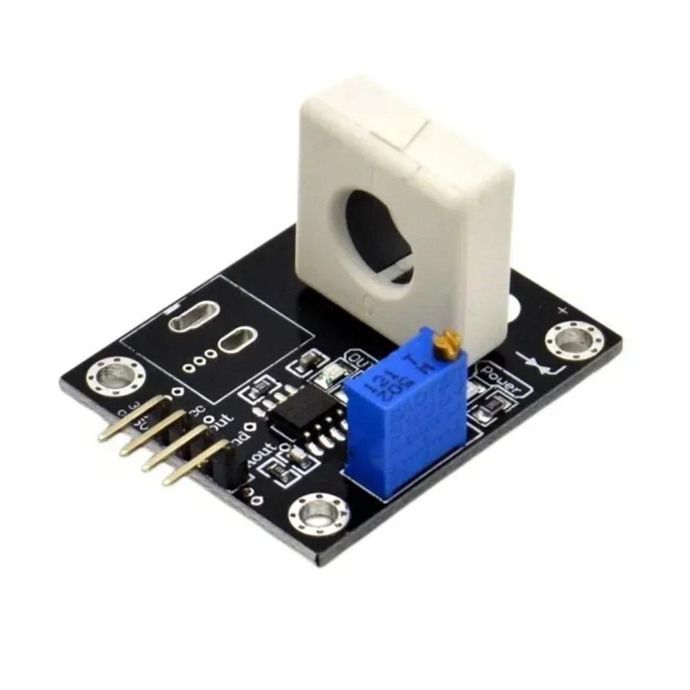 1PC Hall Effect Current Sensor Adjustable Overcurrent Threshold Accurate Overcurrent Detection And Protection Module Parts