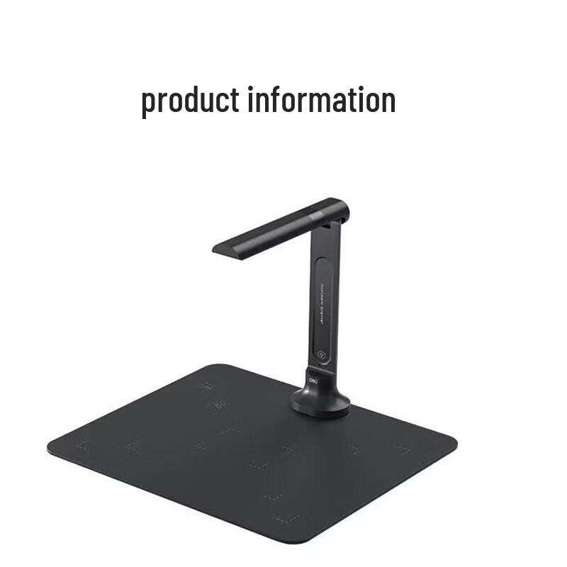 Deli GK121 AI Smart Document Camera CN plug (adapter included)