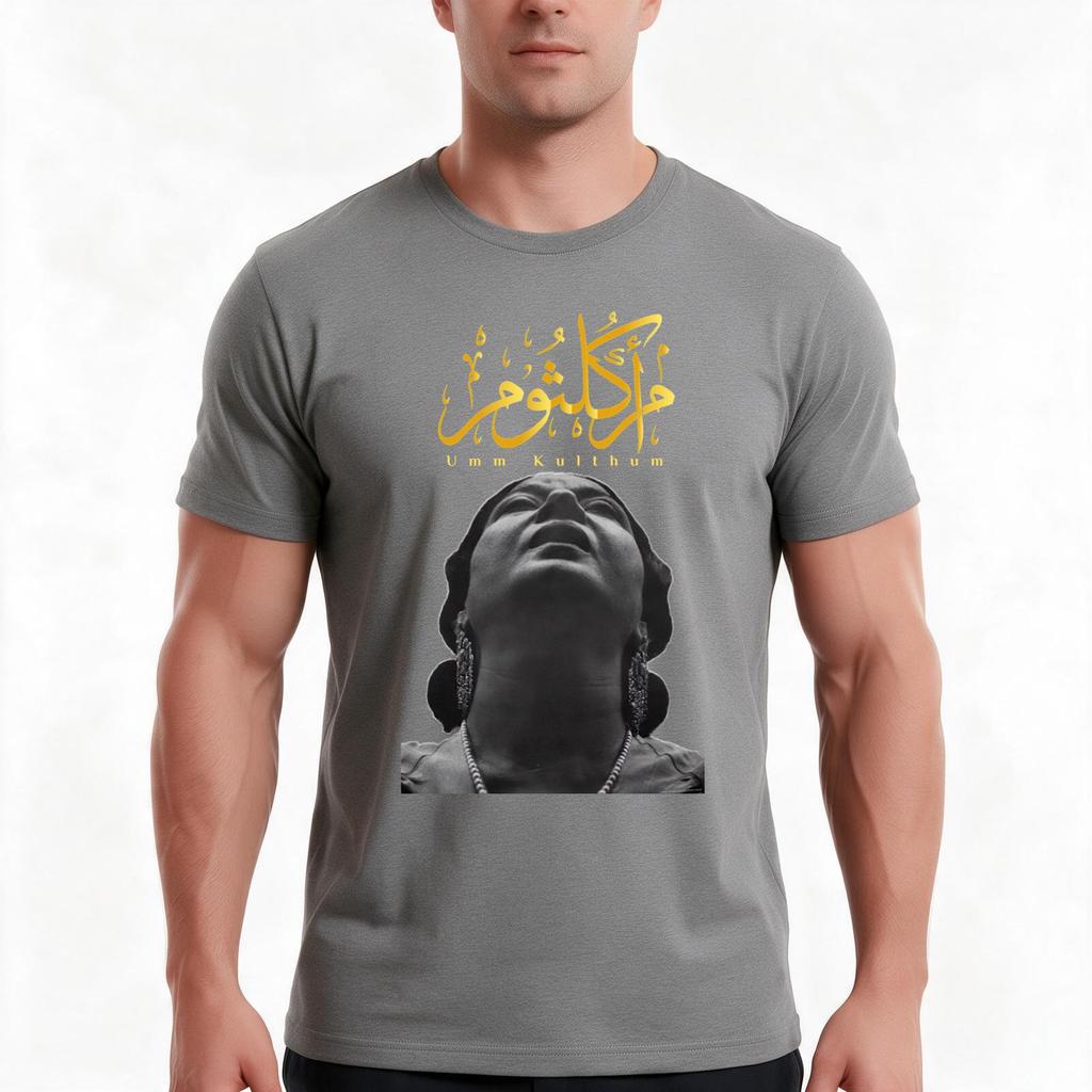 Star Of The East Umm Kulthum T-Shirt Sommer Lässig Baumwoll-T-Shirt Oversized Streetwear Oberteile Vintage Grafikdruck 100% Baumwolle