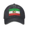 Baseball Cap Flag Of Persia Summer Y2k Funny Trucker Hat Couple Women Print Outdoor Gym Sun-Proof Baseball Caps