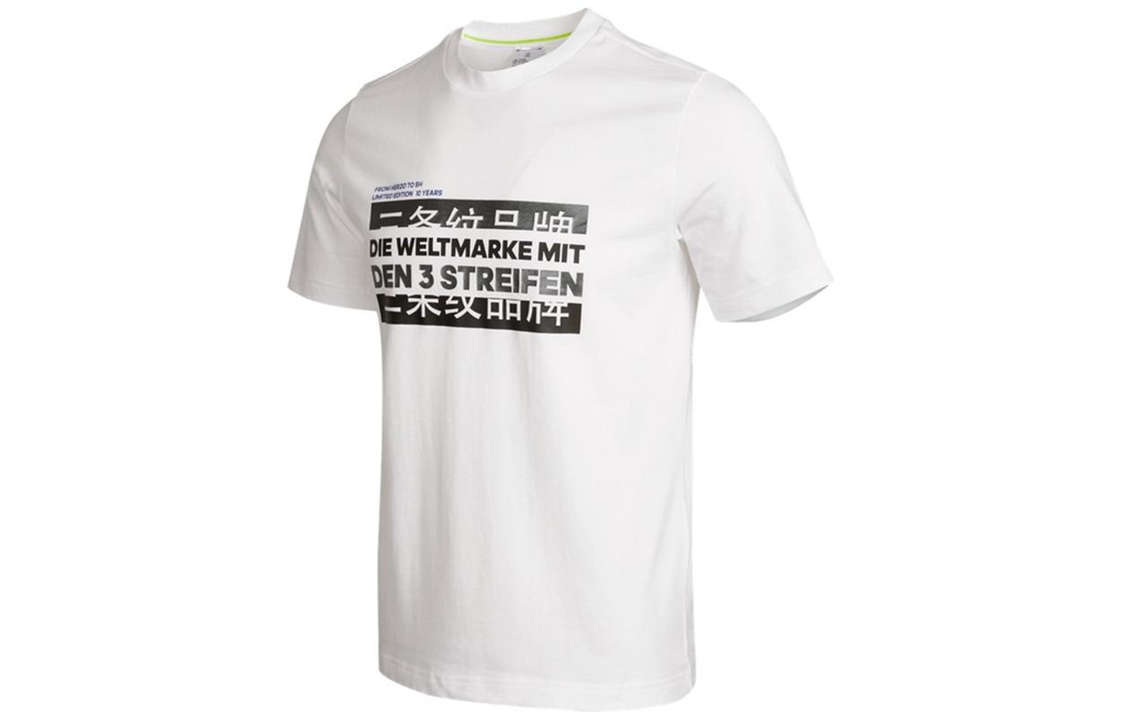 

Adidas Neo T Shirts Men s White Crew Neck Moderate Straight Fit GP5677 L