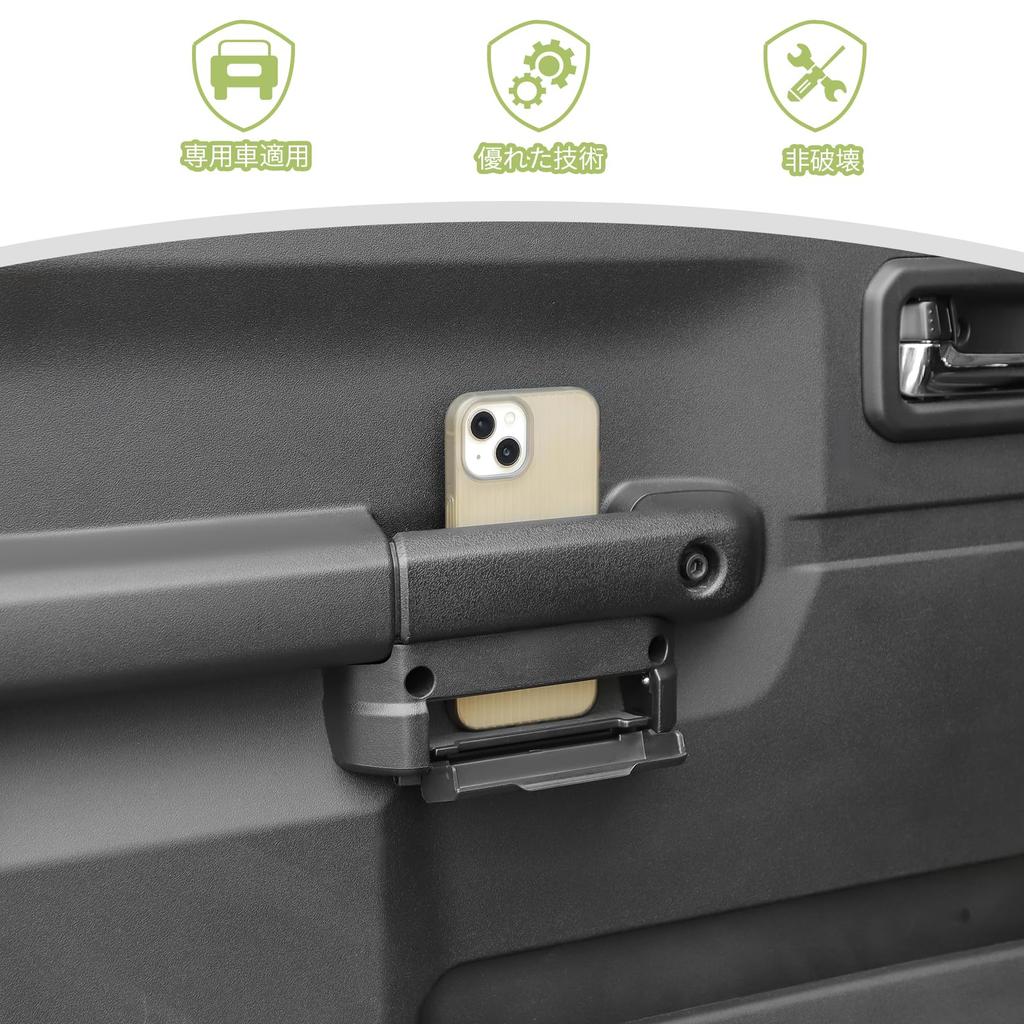 NTC Car Storage Box for Suzuki Jimny Door Handle Pocket Storage Box Easy Car Interior Parts JB64/JB74 - - Installation, Multifunctional,