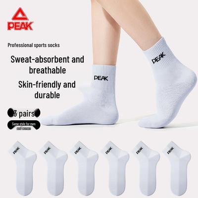 Peak Badminton Tennis Tafeltennis Sportsokken 3-Pack