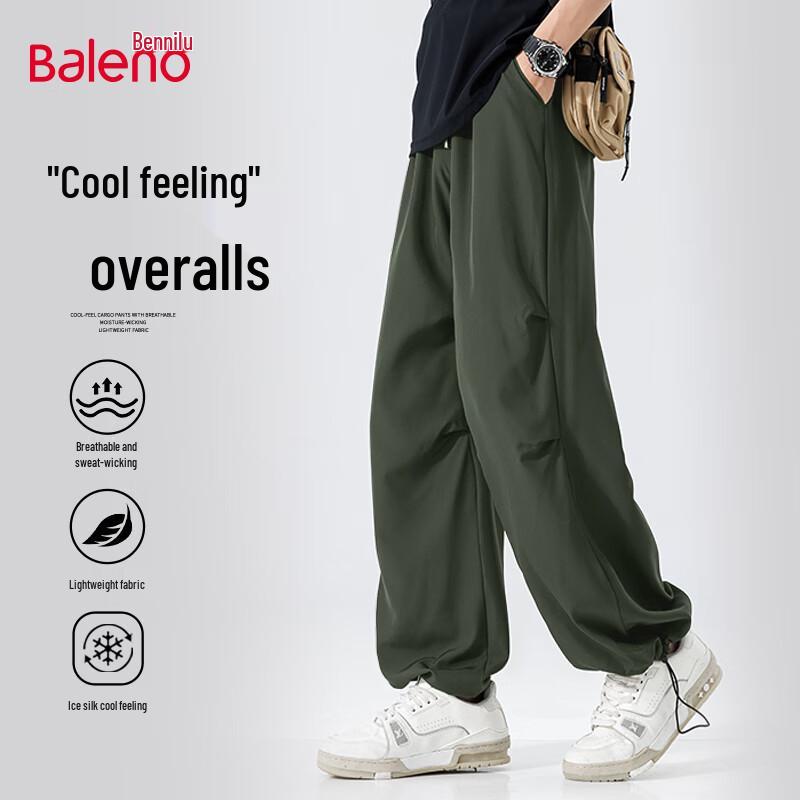 

Baleno Men s Summer Cooling Quick-Dry Cargo Pants 2XL