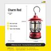 Waterproof Retro Portable Lantern with Type-C Charging for Camping