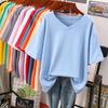 T-shirt da donna a tinta unita con scollo a V, manica corta larga