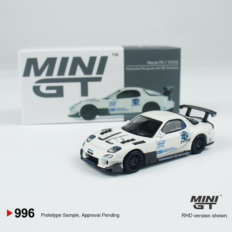 AKEZM1 MINIGT 1:64 Porsche Lamborghini LWBK A80 ER34 1087 Alloy Car Model 1059 1081 1068 1067 1053 967 1083 1066 1054 984 1052 977