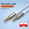 1m TPE Zinc Alloy AUX Audio Cable, 3.5mm Male to Male for Car Connection