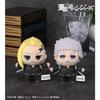 TV anime Ken Ryuguji Takashi Mitsuya Plush Mascot Set "Tokyo Revengers" & Chokonto!