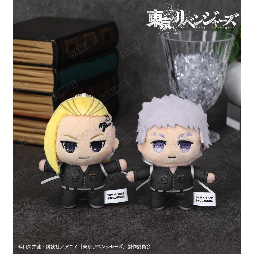 TV anime Ken Ryuguji Takashi Mitsuya Plush Mascot Set "Tokyo Revengers" & Chokonto!