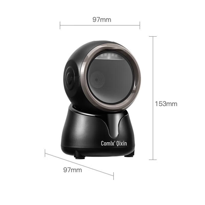 COMIX STP299B 2D Wired Barcode Scanner Platform