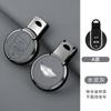 COW4  Leather Car Key Case Cover Remote Fob Holder Shell for BMW MINI COOPER S ONE JCW F54 F55 F56 F57 F60 CLUBMAN COUNTRYMAN Keychain