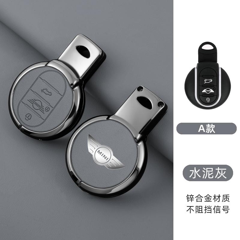 COW4 Leather Car Key Case Cover Remote Fob Holder Shell for BMW MINI COOPER S ONE JCW F54 F55 F56 F57 F60 CLUBMAN COUNTRYMAN Keychain