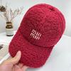 Autumn and Winter Lamb Wool Letter Baseball Cap for Women Versatile Retro Curved Brim Face Showing Small Hat Warm Plush Peaked Cap for Men