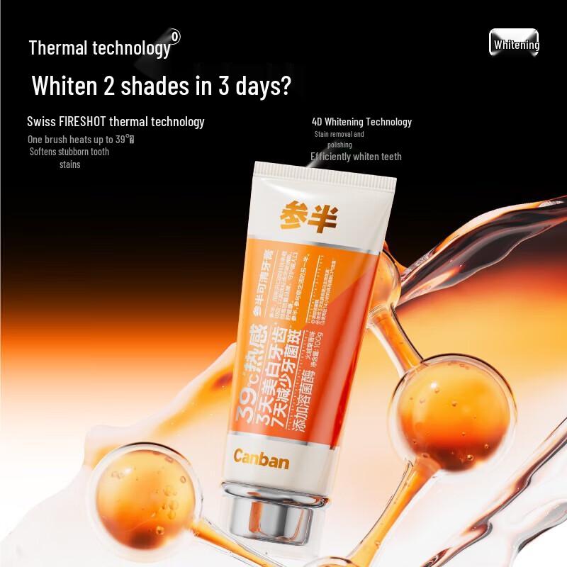 Canban Keqing Zero-Degree Fresh Whitening Toothpaste