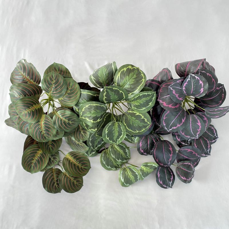 Mlus Pumila Mill Wall Hanging Photography Prop For Wedding Decor