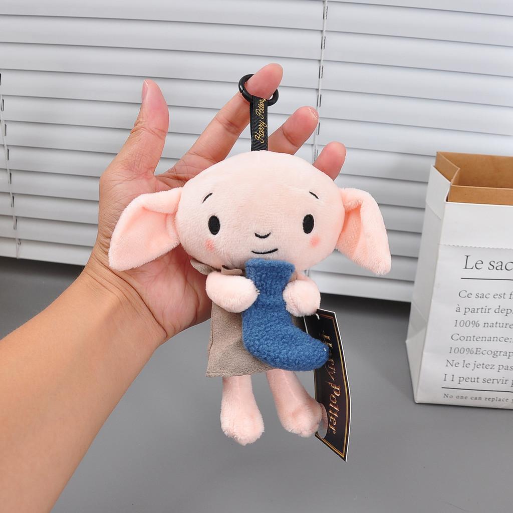 

Dobby Potter Harry Stuffed Plush Toys Keychain Cartoon Ornament Children Gift 16cm