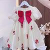 Mädchen Frühling Sommer Besticktes Schimmernder Schleife Kurzarm Prinzessinnenkleid Frisch Süß Baby Mädchen Partykleid