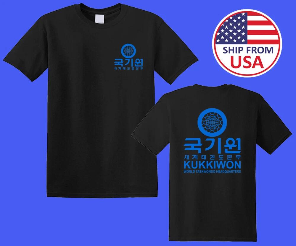 

KUKKIWON World Taekwondo Men s Black Size S-5XL M