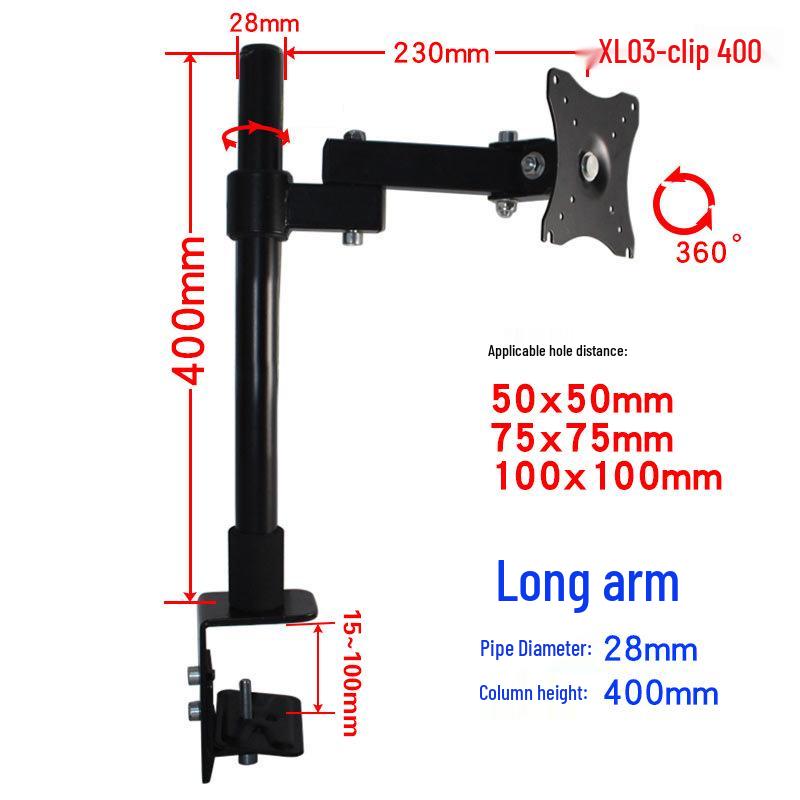 AOC Xiaomi Monitor Stand: Rotating Arm with Cantilever Lifting Base & Telescopic Mechanical Arm