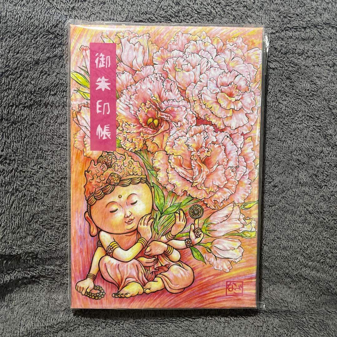 Used Goshuin book, bellows style, illustrations are original Nago