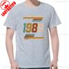 1988 Vintage Retro Birthday Graphic Tee Unisex Summer Casual Comfort Fit Cotton Round Neck Streetwear Apparel